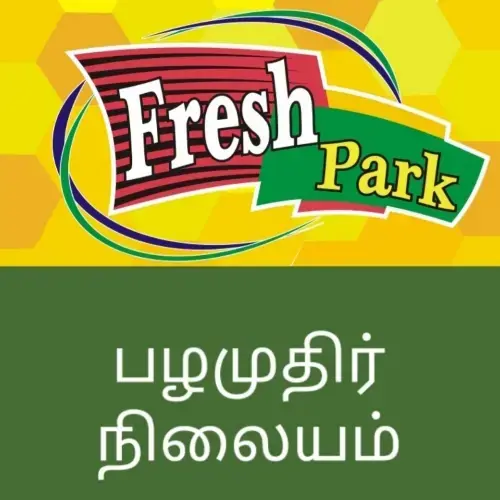 store logo